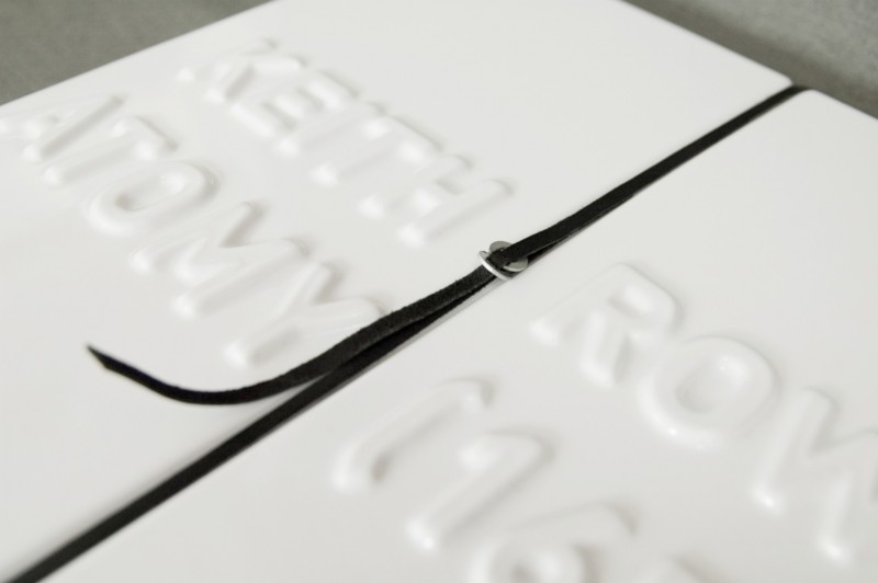  4-atomy-1678 - g.u.i.