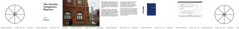 Faire Assemblée - g.u.i.