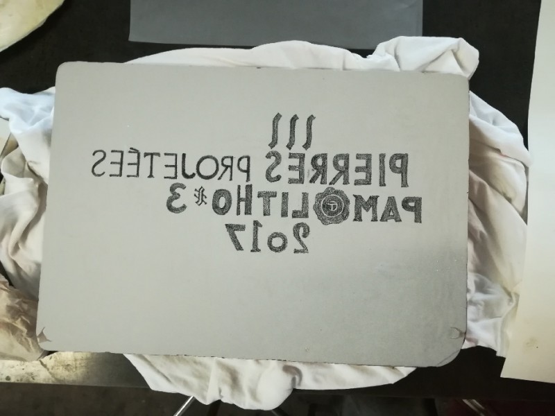  III pierres projetées - g.u.i.