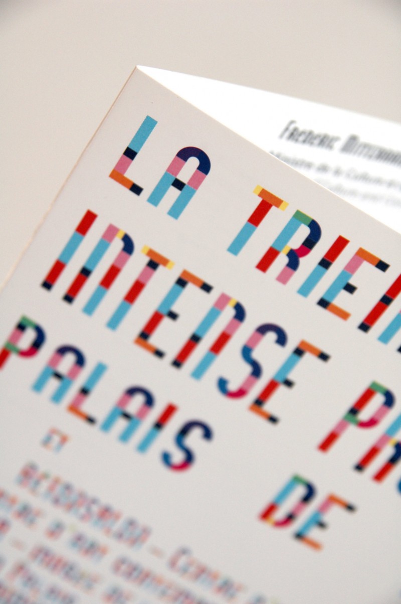 La Triennale 2012, Intense Proximité/y - g.u.i.