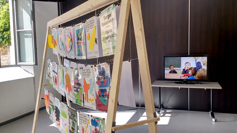  Le signe musical - g.u.i.