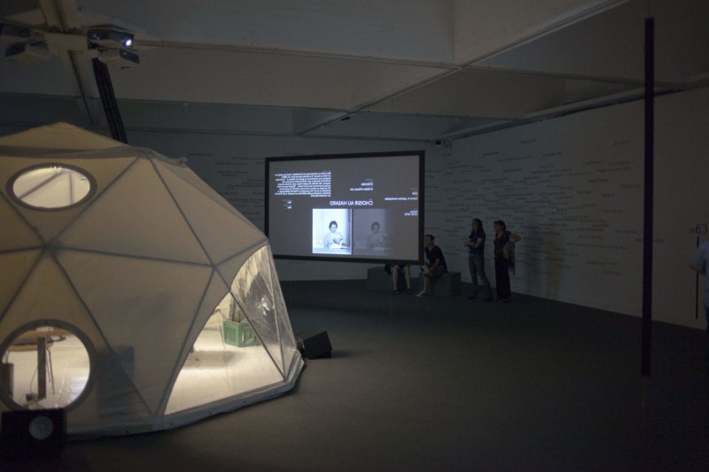 le temps de l'action : acte 1 - g.u.i.