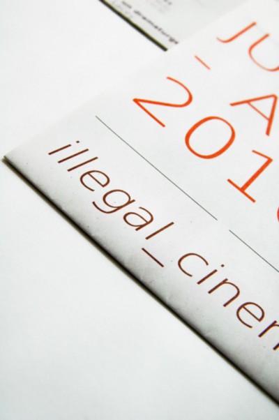 Les Laboratoires d’Aubervilliers