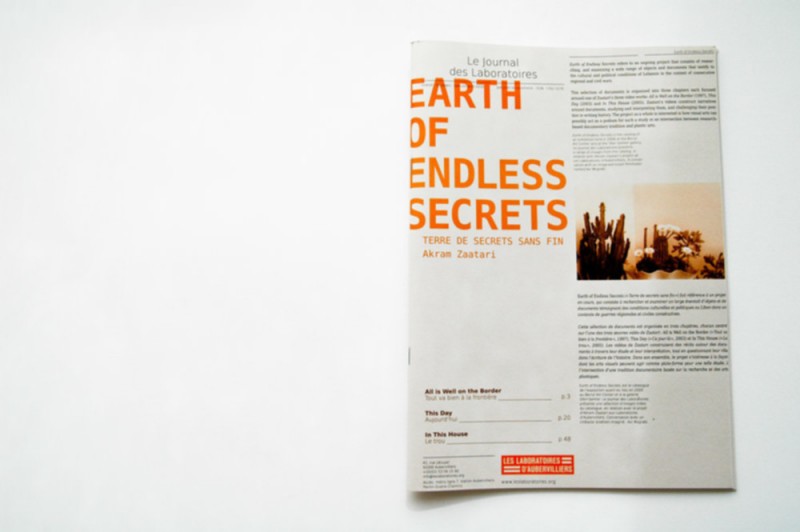  Les Laboratoires d’Aubervilliers - g.u.i.