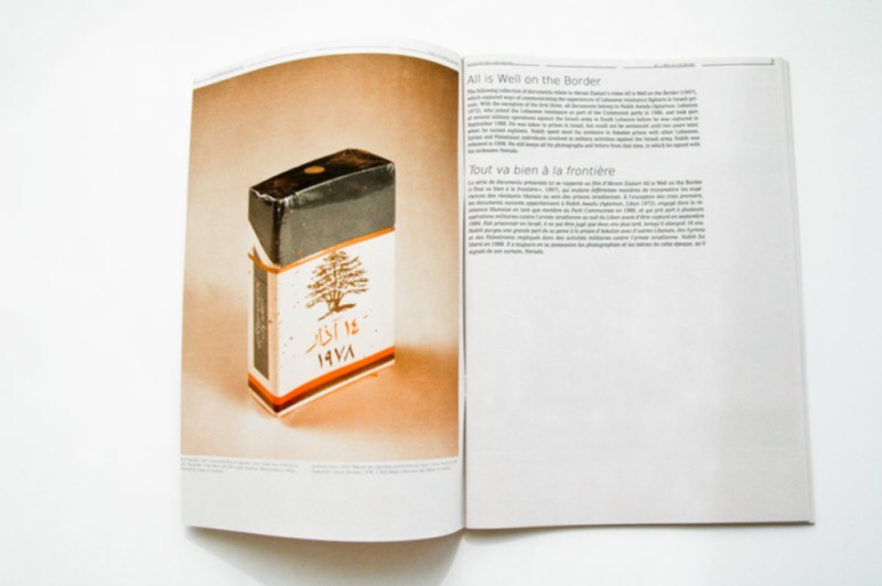  Les Laboratoires d’Aubervilliers - g.u.i.