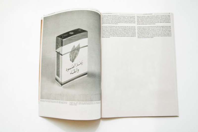  Les Laboratoires d’Aubervilliers - g.u.i.