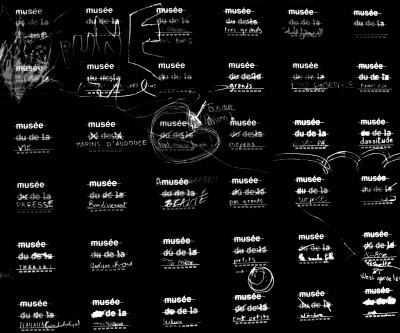 Les musées de toutes les danses