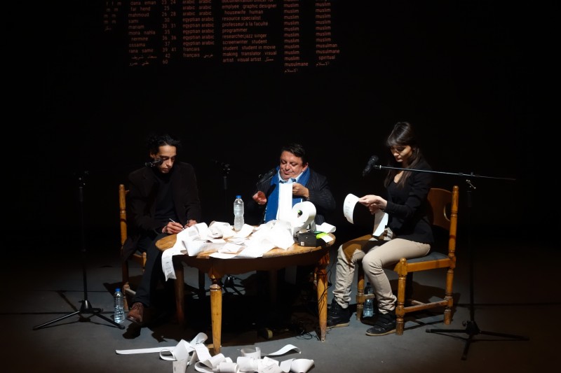 the light house - g.u.i.