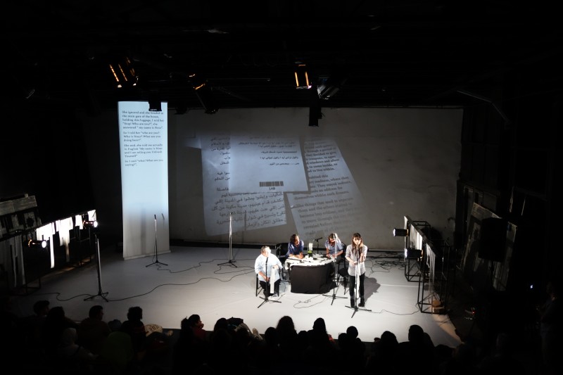 the light house - g.u.i.